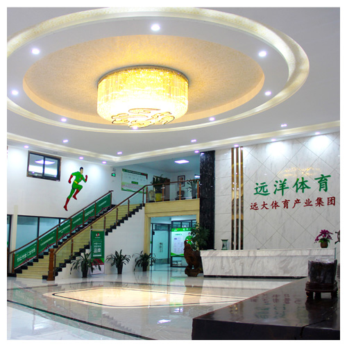 南开生产基地前台