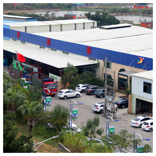 南开塑胶跑道生产基地俯瞰图