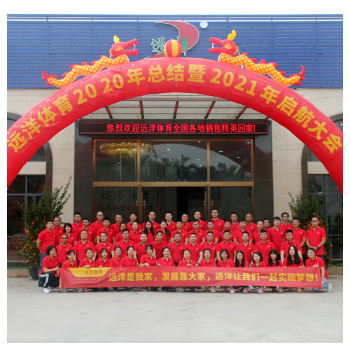 南开办公室团队